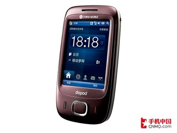 HTC T2223(Touch Viva)ɫ