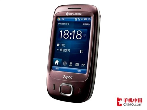 HTC T2223(Touch Viva)