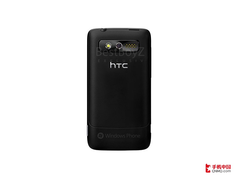 HTC Mondrian
