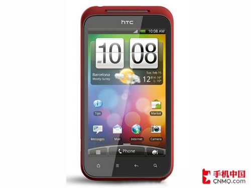 HTC G11