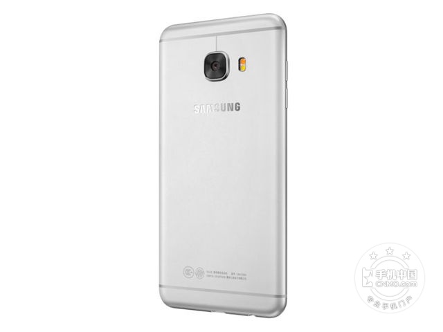 C5000(Galaxy C5 32GB)