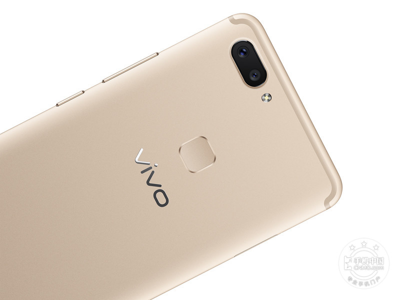 vivo x20