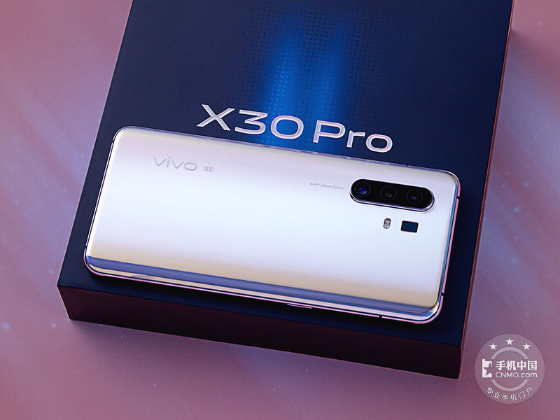 vivo X30 Pro 5G(8+128GB)