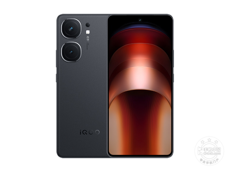 iQOO Neo9 Pro(12+256GB)