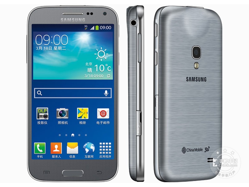三星G3858(Galaxy BEAM2)销售是多少钱？ Android 4.2运行内存1GB重量165g