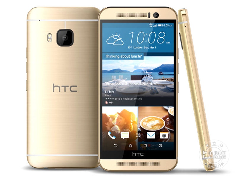 HTC One M9(联通4G)销售是多少钱？ Android 5.0运行内存3GB重量157g
