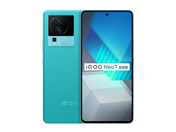 iQOO Neo7竞速版(16+512GB)
