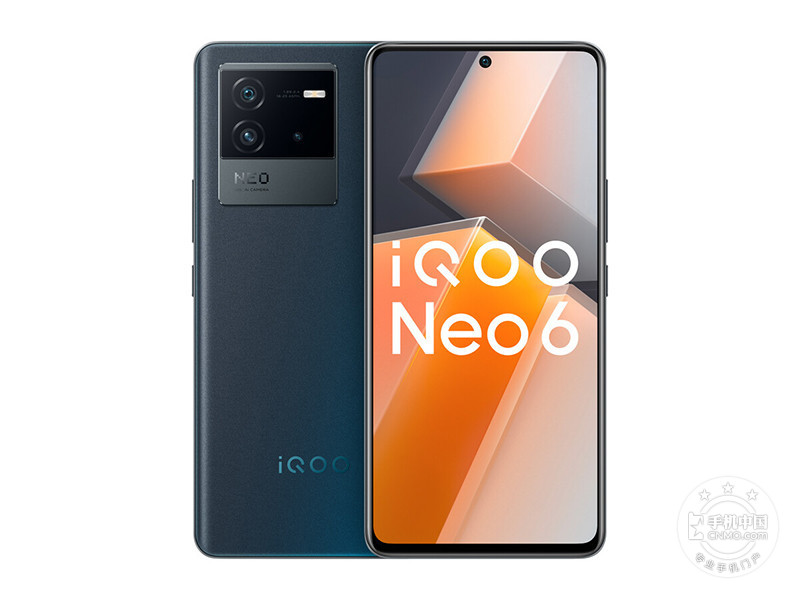 iQOO Neo6(12+256GB)配置参数 Android 12运行内存12GB重量197.23g