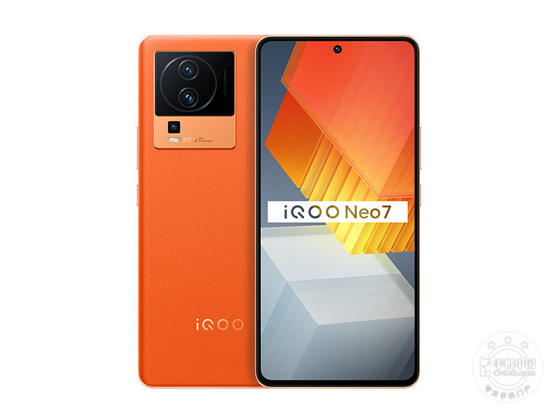 iQOO Neo7(12+512GB)是什么时候上市？ Android 13运行内存12GB重量202g