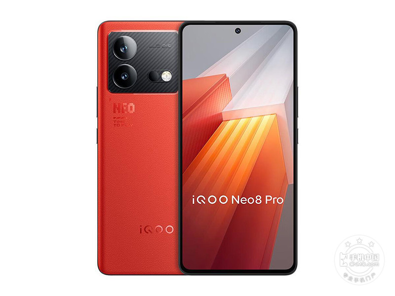 iQOO Neo8 Pro(16+512GB)