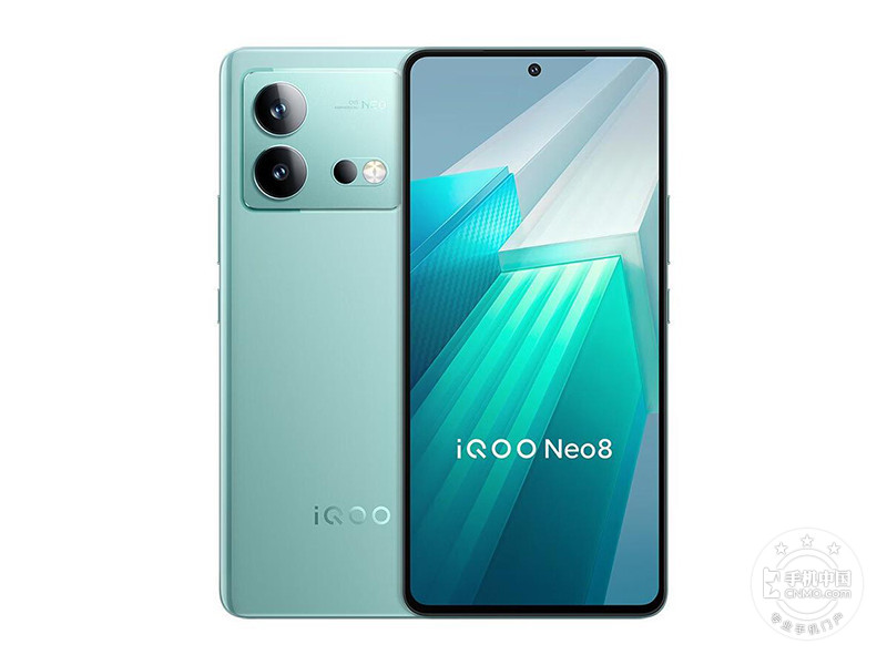 iQOO Neo8(12+512GB)