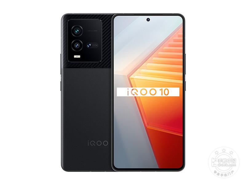 iQOO 10(8+256GB)销售是多少钱？ Android 12运行内存8GB重量206g