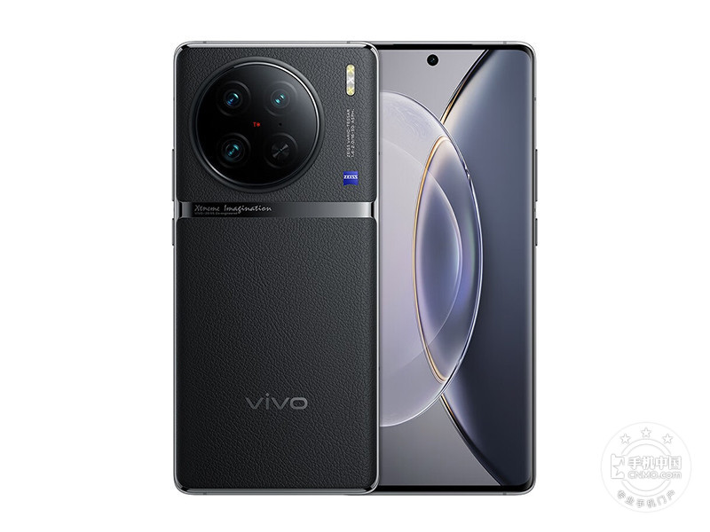 vivo X90 Pro(12+256GB)销售是多少钱？ Android 13运行内存12GB重量214.85g