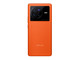 vivo X80(8+128GB)橙色