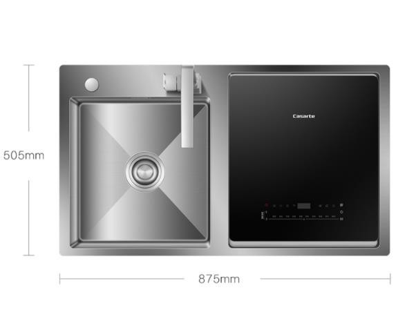 卡萨帝 CWS5-96小型家用全自动智能水槽一体嵌入式洗碗机